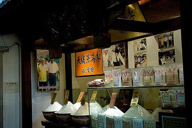 《地平线：西之绝境》新中文预告：西域挑战